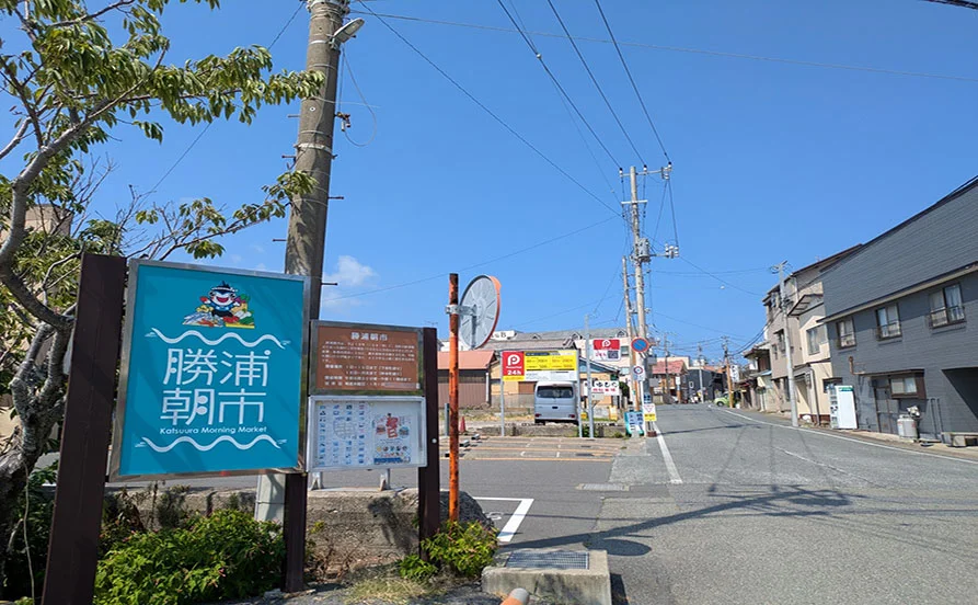 求人メイン