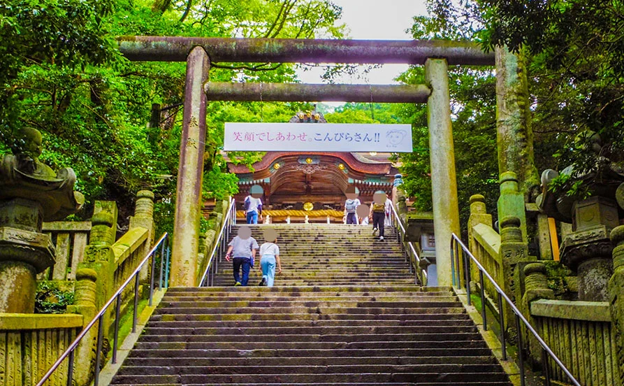 求人メイン