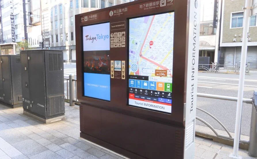 求人メイン