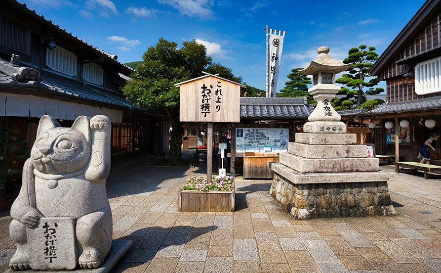求人メイン