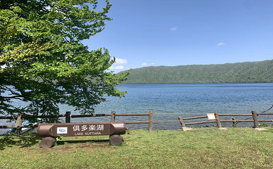 求人メイン