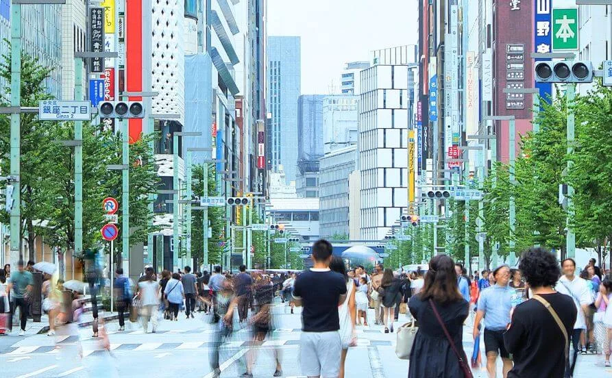 求人メイン