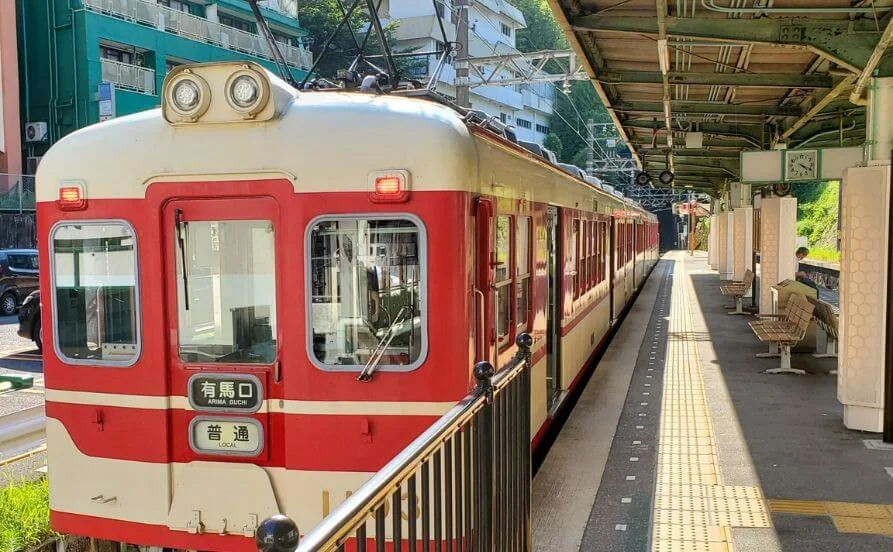求人メイン