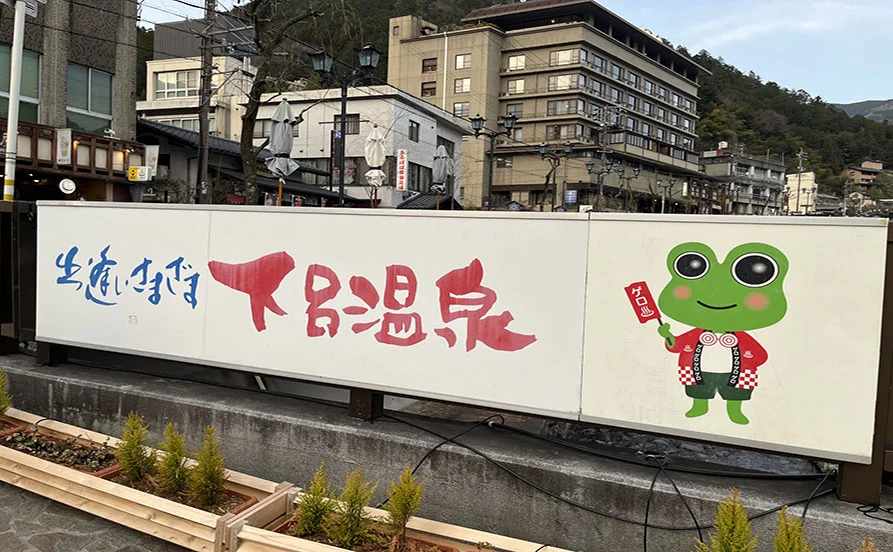 求人メイン