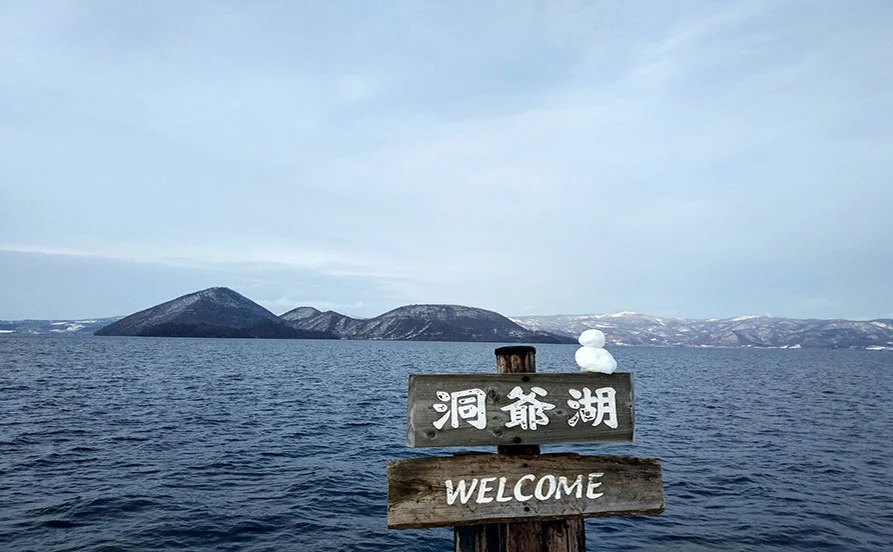 求人メイン