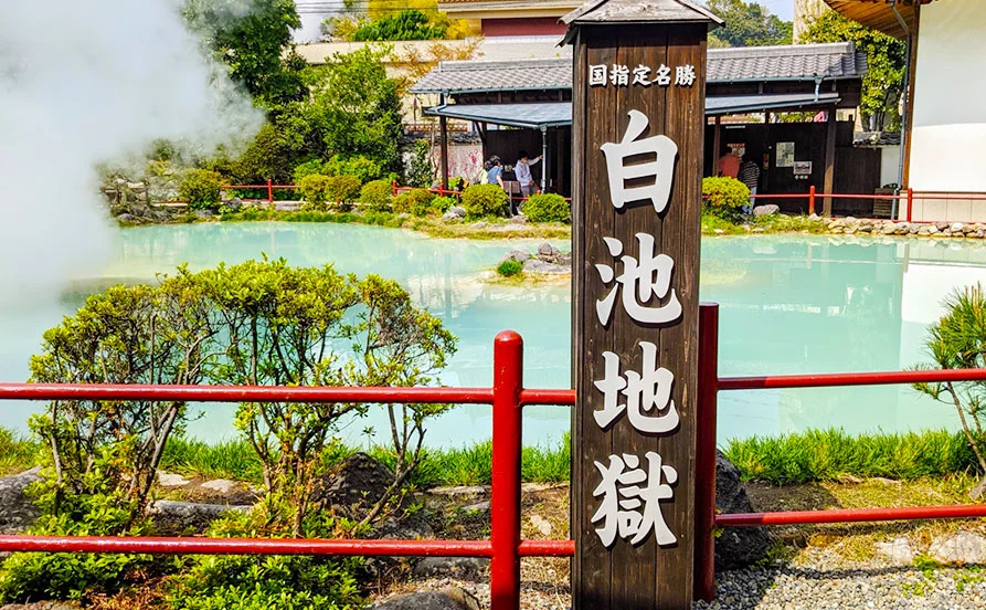求人メイン