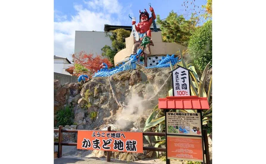 求人メイン