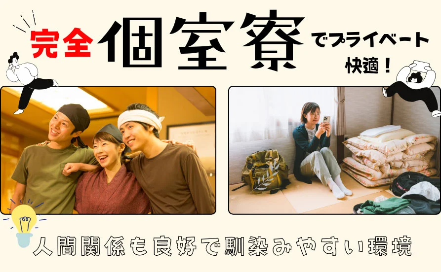 HP用スライダー画像1(左半分)