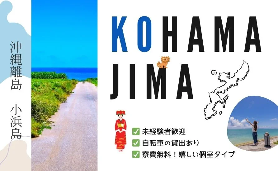 HP用スライダー画像1(左半分)