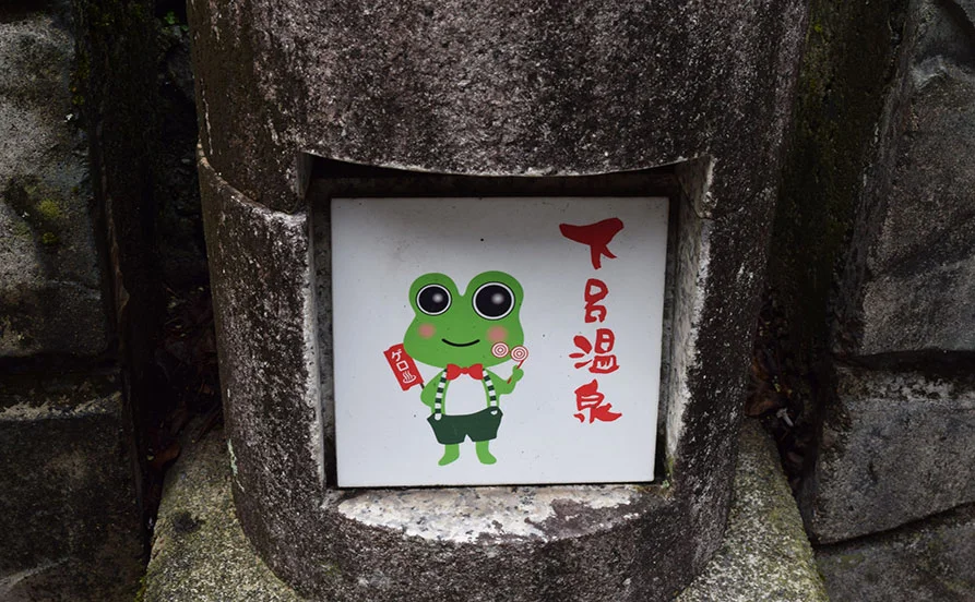 求人メイン