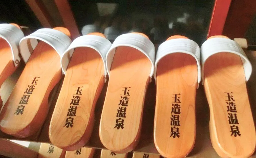 求人メイン