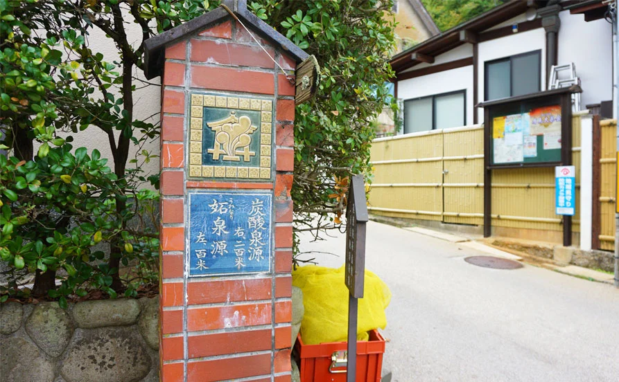 求人メイン