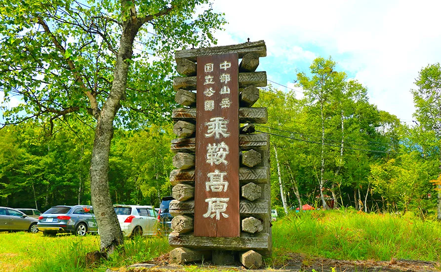 求人メイン