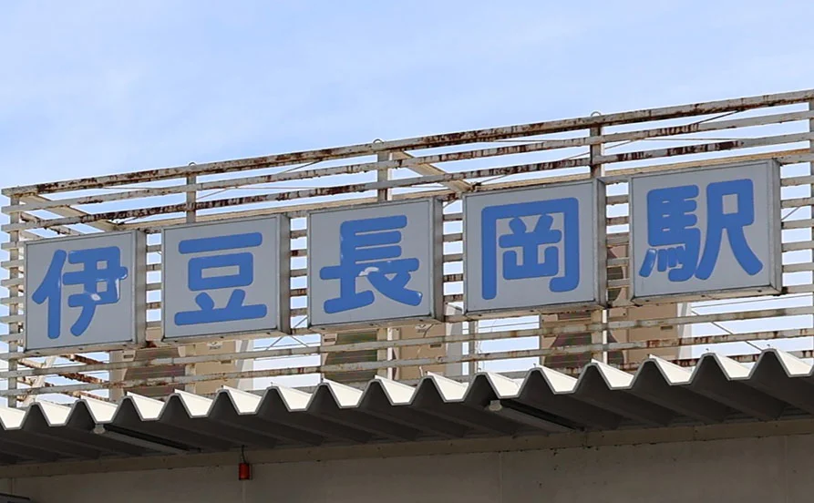 求人メイン