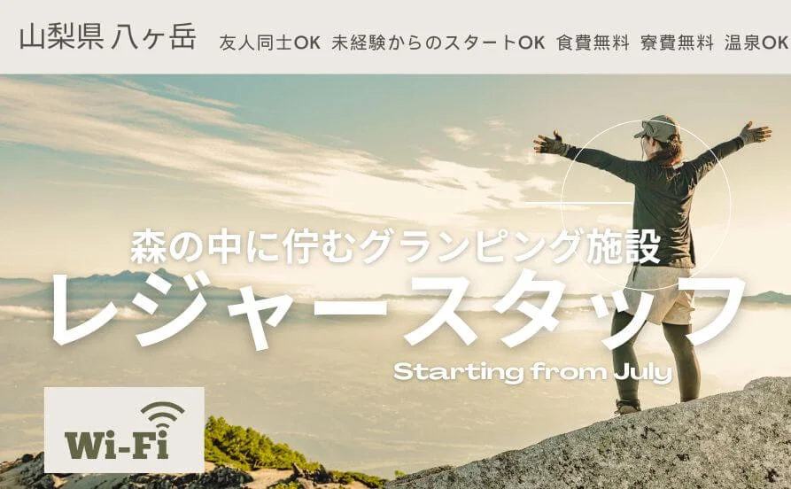 HP用スライダー画像1(左半分)