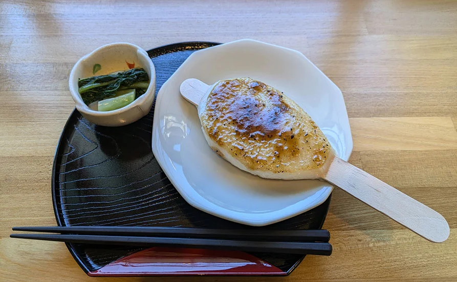 求人メイン