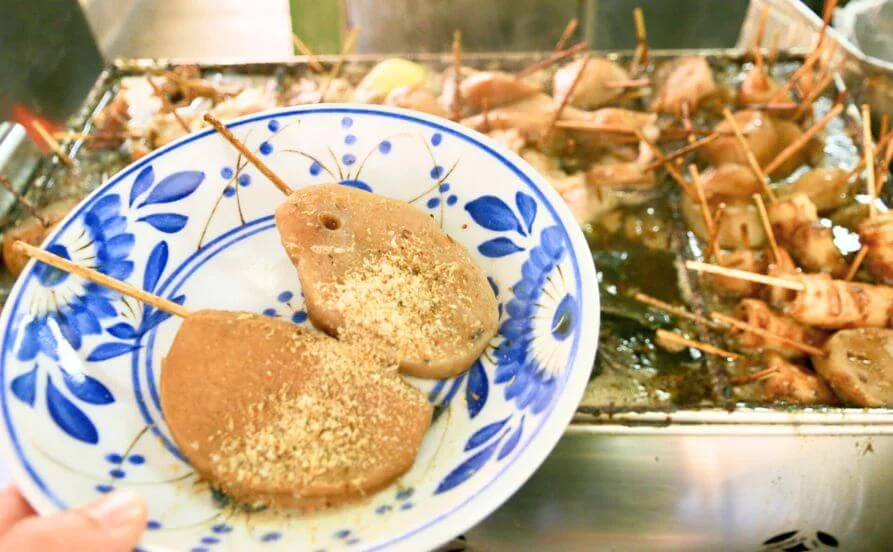 求人メイン