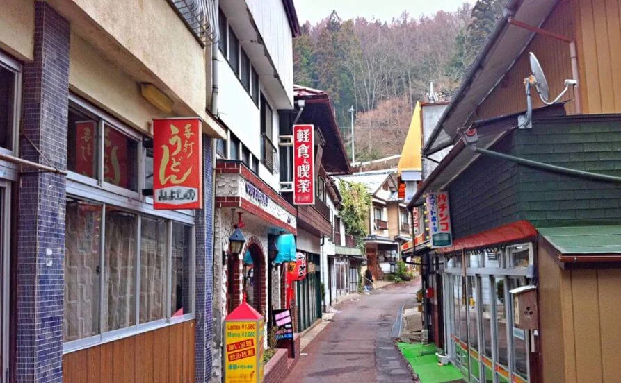 求人メイン