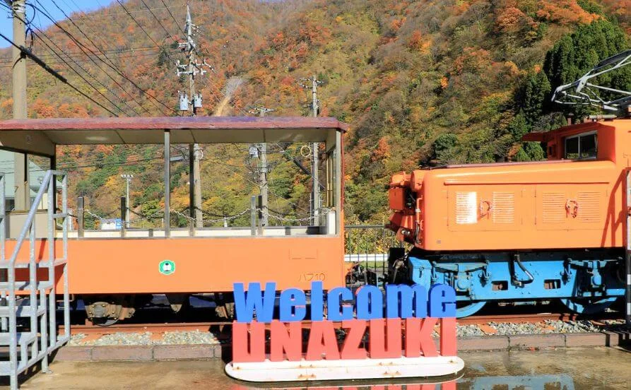 求人メイン