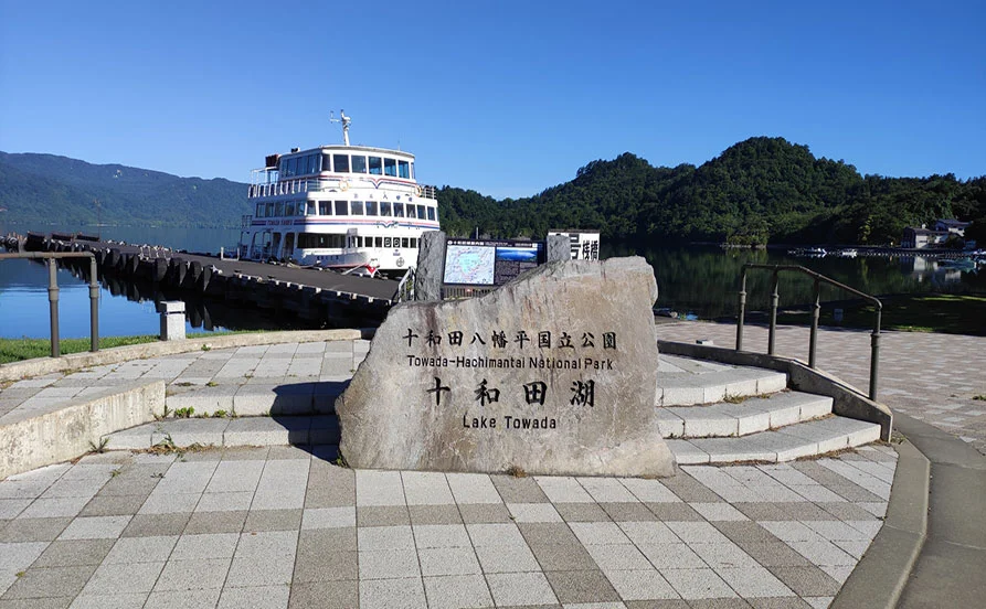 求人メイン