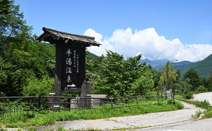 HP用スライダー画像2（右上）