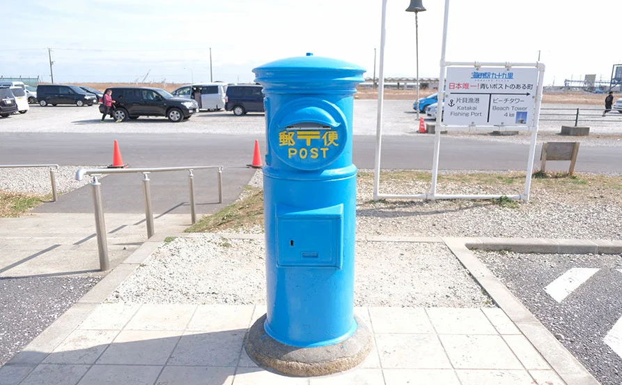 求人メイン